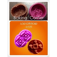 GOLD COIN MOULD 2S / GOLD COIN