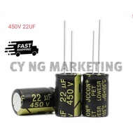 1PC 450V22UF Electrolytic Capacitor 105°C 450V 22uF