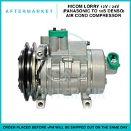 • Hicom Lorry 12V / 24V (Panasonic) • Air Cond Compressor (Aftermarket) • Winter Air •