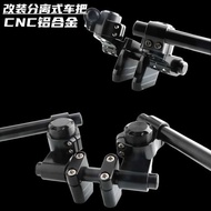 Suitable for Electric Vehicles Modified Separate Handlebar Calf Handlebar Diameter 22mm28mm Handleba