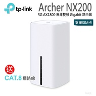 TP-LINK Archer NX200 5G AX1800 Wireless Dual Band Gigabit Router Sharing Device