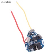[SFI] 3s bms Electric Tool  PCB Board for 12.6V 18650 Power Battery MY