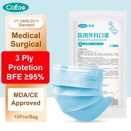 Cofoe 20pcs 3 Ply Disposable Medical Surgical Face Mask Anti-virus Anti Droplet Facial Masks with Elastic Earloop Dustproof 3 Layer Protective Cover Facemask for Adult