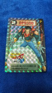 龍珠閃卡 日初 本彈30 單閃 No.196