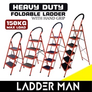 3/4/5/6 Heavy Duty Step Ladder Foldable Stool Ladder With Handle Tangga Lipat Murah Lightweight Folding Ladder Stool