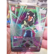 Dragon ball Card Game FS01-06 (Foil) Promo Champion Card Jpn