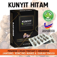 Ubat Kencing Manis Lulus Kkm Diformulasikan Kunyit Hitam Black G, Kunyit Hitam Mardi, Kunyit Hitam A