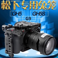Laishengge Panasonic G9 GH5 GH5S GH5 II Rabbit Cage Camera SLR Micro Single Vertical Armor Accessori