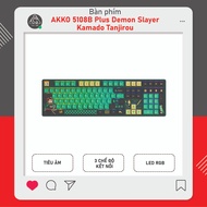 Keyboard AKKO 5108B Plus Demon Killer - Kamado Tanjirou (Multi-modes / Hotswap / RGB) - Genuine Prod