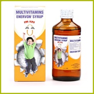 ﹊ ▱ ➧ ENERVON C Plus Syrup 120ml