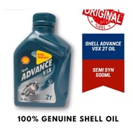 🔥 SHELL ADVANCE 2T VSX 0.5L 1L 100% ORIGINAL SHELL ADVANCE VSX 2T 1liter (Malaysia Pack)/W 2T 1 lite