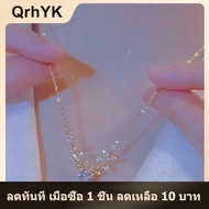 เครื่องประดับแฟชั่นหนึ่งกวางมีสร้อยคอ Elk เล็กน้อยสำหรับผู้หญิง High-end อารมณ์โซ่คอลลาร์บอนป่าของขว