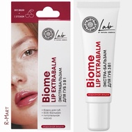 NATURA SIBERICA 3 in 1 Lab Biome Extra Lip Balm