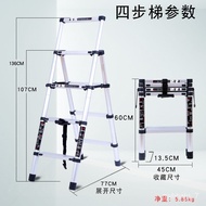 YQ62 Ladder Household Bamboo Ladder Multi-Function Ladder Thickened Aluminum Telescopic Ladder Indoor Ladder Folding Tre