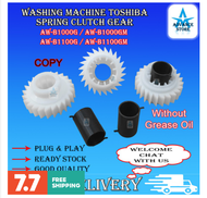 AW-b 1000g/AW-b 1000 GM/AW-b 1100g/AW-b 1100 GM Washing Machine Toshiba Mechanism Spring Clutch Gearbox New Accessories Original