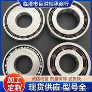 Toyota Car Differential Bearing B49-12UR B37-9A B37-15UR Gearbox Bearing B37Z-5UR