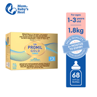 Wyeth® S-26 PROMIL GOLD® THREE Milk Supplement for Kids 1-3 Years Old, Bag in Box, 1.8kg x 1