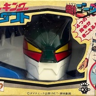 Takara - JEEG 磁力鐵甲人 金剛飛天鑽 H7cm x W14cm 拉線發聲 吊鏈頭像 Sofvi Sofubi 搪膠 舊膠 當時物 / Bullmark Popy