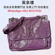 YSL NIKI 中號 名牌手袋 手袋 舊手袋 腰包 斜挎包、斜挎包、水桶包、手提包、古馳、LV手提包 二手手袋 LV腰包 阿瑪尼 Armani寶格麗BVLGARI巴黎世家 菲拉格慕 Ferragam
