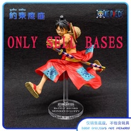 Acrylic Base Transparent Platform for One Piece BRC LUFFY