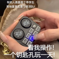 Hot Sale Recommendation!Dj Keychain Influencer Same Style Drive Player Music Keychain Creative Lumin