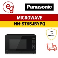 Panasonic NN-ST65JBYPQ 32L Solo Microwave Oven | 1-year Local Warranty