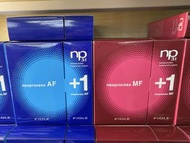 ✨FIOLE Neoprocess AF/MF 3.1 護髮（紅/藍）