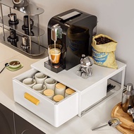 [in stock] Coffee machine cup rack, tea bag and capsule storage rack, tea room and water bar desktop