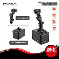 【9.9 SALE】MOZA AB6 Flight Simulator 6Nm Force Feedback Bundle (2 Year Warranty)
