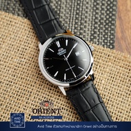 [ ออก E-Tax ได้ ] [แถมเคสกันกระแทก] นาฬิกา Orient Contemporary Collection 41.6mm Automatic (RA-AC0F0