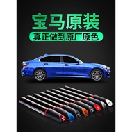 Touch-up Pen · · Dedicated to BMW New 320 Series 525li7 Series 2 Series 118iX1X3X6 Car Paint Scratch Repair Handy Tool Touch-Up Paint Pen