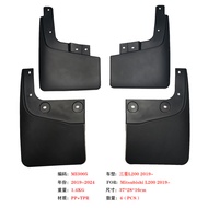 Suitable for 19-26 Mitsubishi Triton L200 Mudguard Auto Accessories Modified Pickup Mudguard