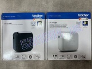 【全新行貨 門市現貨】Brother P-Touch 日系標籤打印機 PTP710BT