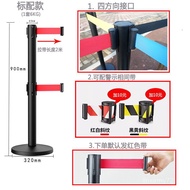 Double Layer 1.0m Line Railing Hotel Retractable Isolation Belt Airport Stainless Steel Retractable 