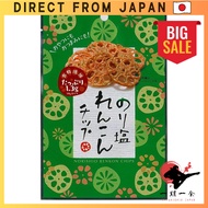 Sokoen Ume Lotus Root Chips 18g × 6 Bags