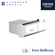 Grohe Rainshower Wall Shower Holder | Grohe 27055000