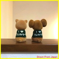 Sylvanian Families Rare I Love Fuji Color FUJIFILM Collaboration I ♡ Fuji Color