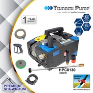 Tsunami Water Jet HPC8130 Heavy Industrial Cleaning High Pressure Washer Cleaner 130 Bar / 2200W / T