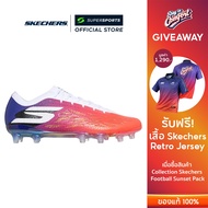SKECHERS Razor 2 Elite AG Men's Football Boots