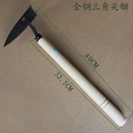 All Steel/Stainless Steel Triangle Hoe Pointed Hoe Grooved Hoe Flower Hoe Garden Tools Farm Tools Ga