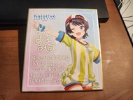 大空昴 Hololive 圖卡