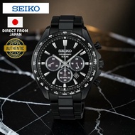 Seiko Watch Men SEIKO SELECTION SBPY187 Solar Chronograph Black S Series