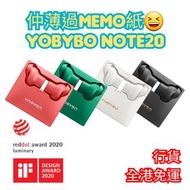 行貨|Yobybo Note20真無線藍芽耳機 薄過memo紙 金屬耳機  超薄耳機 藍芽5.0  運動藍芽耳機