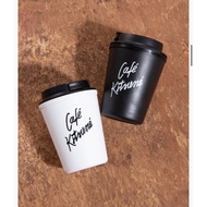 Cafe kitsune logo print tumbler coffee cup