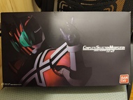 CSM Decade Driver Ver.2