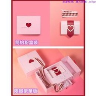 免運特價七夕限定情人節禮物PINK LVE PICK LVE愛心包 小CK側背包CHARLES & KEITH信封包