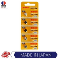 Maxell Silver Oxide Battery SR721 / SR721SW / 362