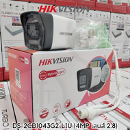 กล้องวงจรปิด แบรนด์ Hikvision ระบบ IP ความละเอียด 4MP มีไมค์ในตัว เลนส์กว้าง 2.8มม.