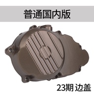 ฝาครอบเครื่องยนต์ Strada 7 Racing สำหรับ Honda CBR400RR NC23 ช่วง NC29 เครื่องยนต์กระตุ้นแม่เหล็กฝาค