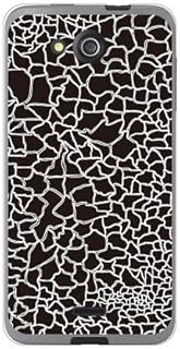 SECOND SKIN Black (Soft TPU Clear) / for DIGNO U 404KC/SoftBank SKYDGU-TPCL-701-J034